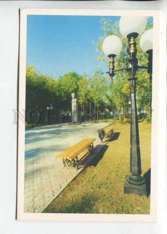 469917 Kazakhstan Petropavlovsk bust of Shokan Valikhanov postcard