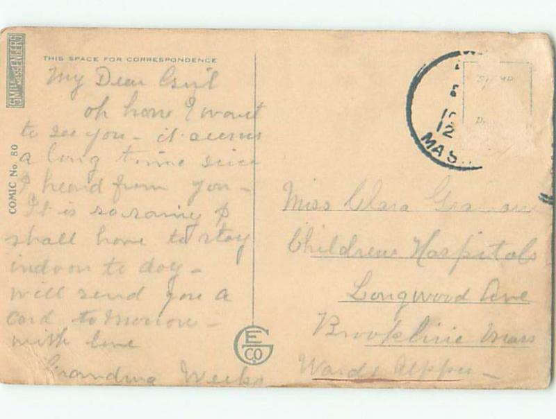 Pre-Linen military WWI PROPAGANDA - I GOTTA FIGHT CAUSE I SAID I WOULD k7222