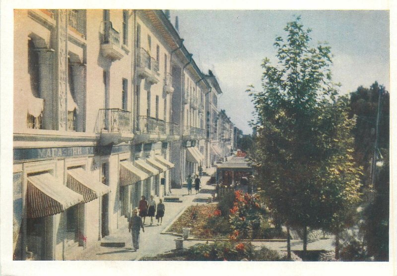 Postcard Tadjikistan Tajik SSR Stalinabad V.I Lenin Prospekt