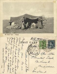 iraq, MOSUL الموصل, An Arab Tent (1937) Hasso Bros. Postcard