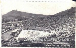 Theatre de Bacchus Oeatpon Bakxoy Greece Unused 