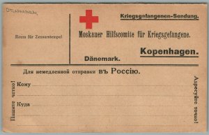 RUSSIA DENMARK WWI RED CROSS PRISONER of WAR ANTIQUE POSTCARD MOSCOW KOPEHAGEN