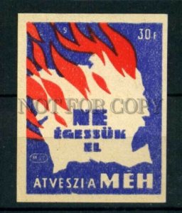 500415 HUNGARY fire safety Vintage match label