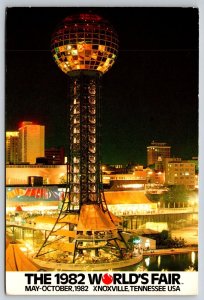 1982  World's Fair   Knoxville  Tennessee  Postcard