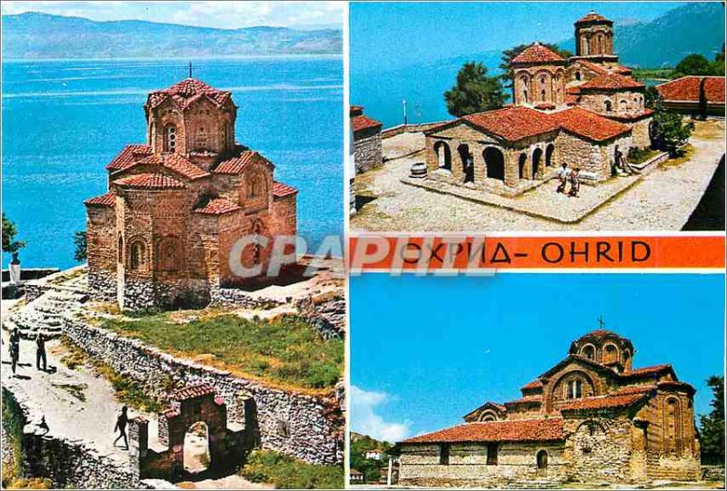 Postcard Modern Oxpna Ohrid