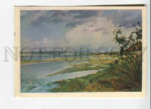 479402 USSR 1965 Lithuania Kaunas river Neman circulation 50000 Mintis