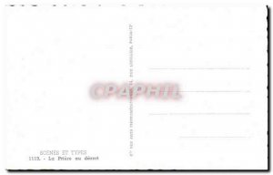 Old Postcard Scenes The Prayer in the desert Camel Camel