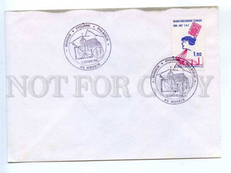 418028 FRANCE 1986 year Monein cycling music philately COVER