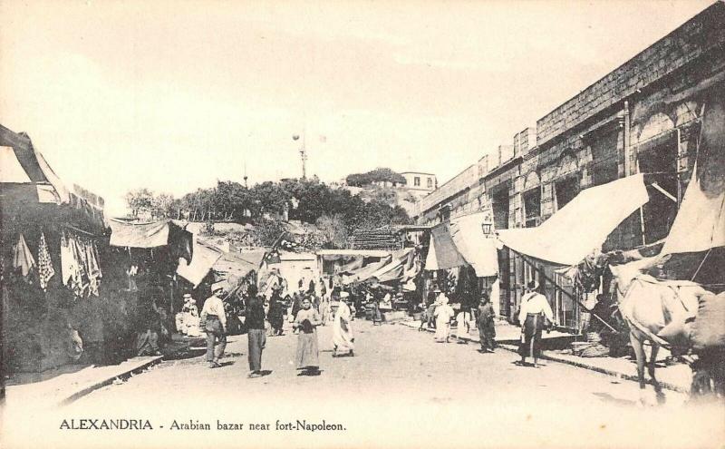 Alexandria Egypt Arabian Bazar near Fort Napoleon Antique Postcard (J34777)