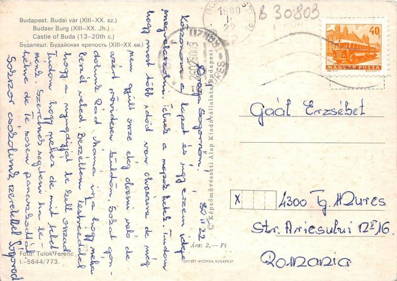 B30803 Budapest Castle of Buda   hungary