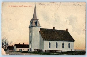 Higbee Missouri MO Postcard ME Church South Building Exterior View 1913 Vintage