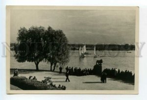 487768 1954 Leningrad Central Park Culture Leisure named after Kirov ed. 25000