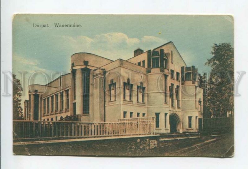 432575 ESTONIA TARTU DORPAT theatre Wanemuine Vintage postcard