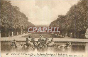 Postcard Old Park of Versailles Apollo Basin and the Green Carpet