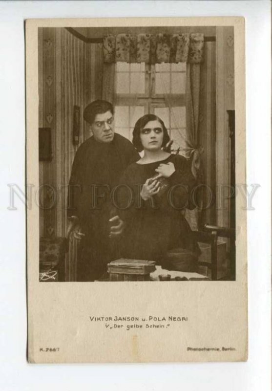 423619 Victor JANSON & Pola NEGRI Movie FILM Actor OLD PHOTO