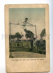 233122 GERMANY gymnastics Free rim without use hands Vintage