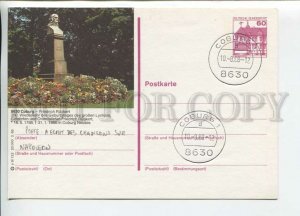 449931 GERMANY 1988 year Coburg cancellation POSTAL stationery postcard