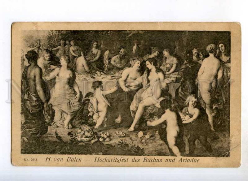 246445 Hendrick van BALEN Bacchus and Ariadne Vintage Russia