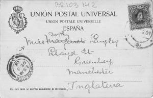 BR103142 plaza real barcelona spain