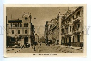 494902 SPAIN Alicante Zorrilla avenue Vintage Roisin postcard