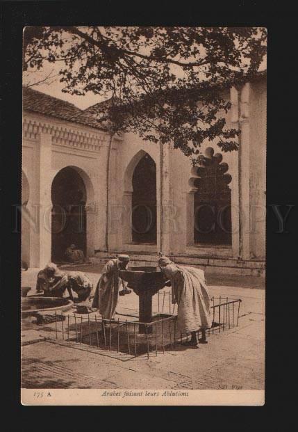076484 Ablution of Arabs in native house Vintage PC