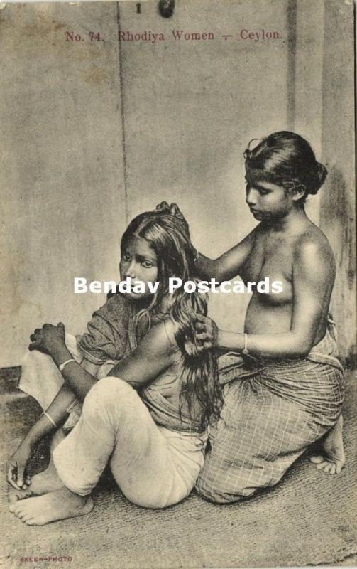 ceylon, Beautiful Native Nude Rhodiya Women, Topless (1910s)