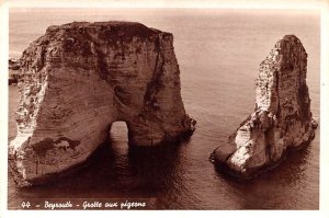 Grotte Aux Pigeons Lebanon Postcard