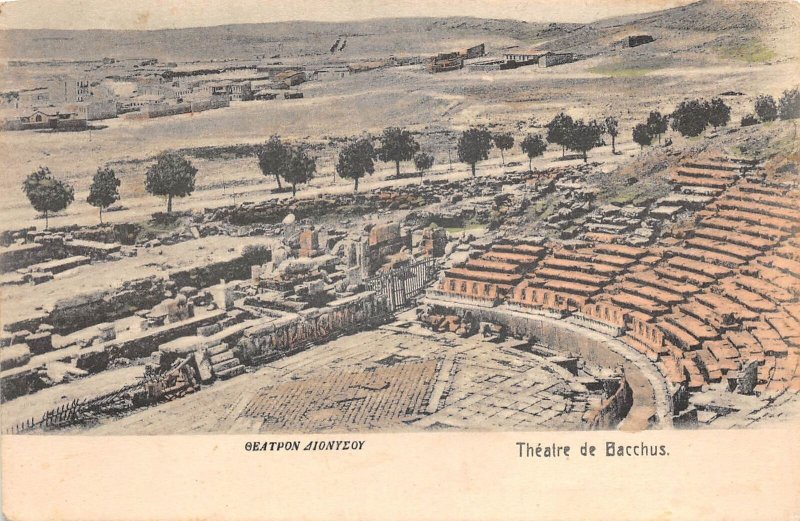 US34 postcard Greece Athens the Bachus theatre