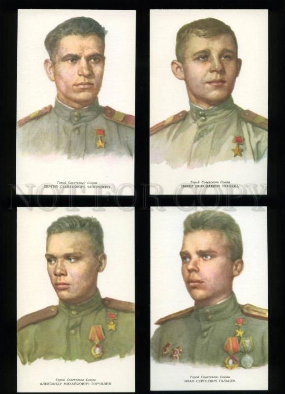 136552 WWII Komsomol Heroes Collection of 16 russian postcards