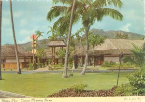 Kauai Hawaii Coconut Plantation Market Place Continental Serrated Edge Unused
