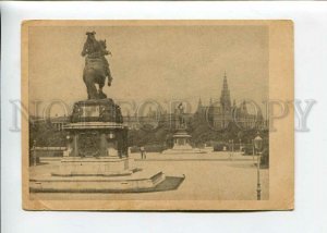 3154950 WIEN Austria VIENNA Heldenplatz Square Vintage PC