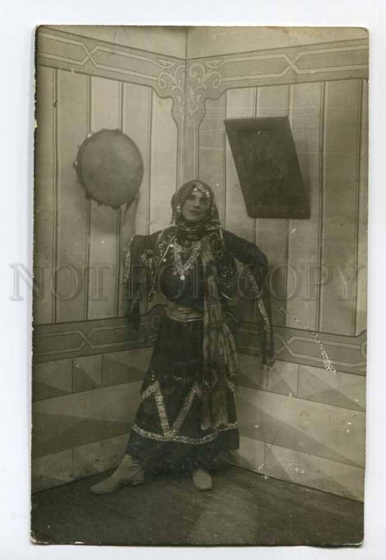 286720 National DANCER w/ Tambourine Vintage REAL PHOTO RUSSIA