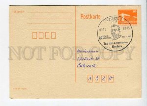 291875 EAST GERMANY GDR 1988 postal card Leipzig Antoni grabowski Esperanto