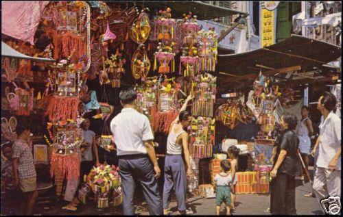 singapore, China Town (1960s) A.S.M.K. SC-157