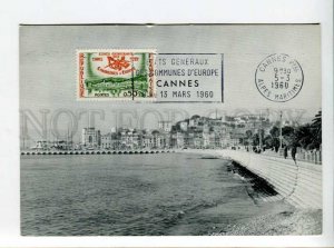 422279 FRANCE 1960 year CANNES First Day maximum card