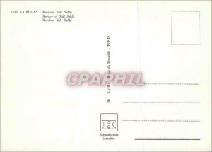 Postcard Modern Kairouan Mosque Sidi Sahbi