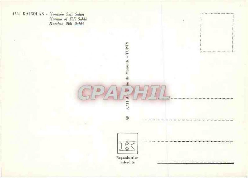 Postcard Modern Kairouan Mosque Sidi Sahbi