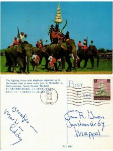 CPM AK THAILAND- fighting forces with elephants as in former time (335343)