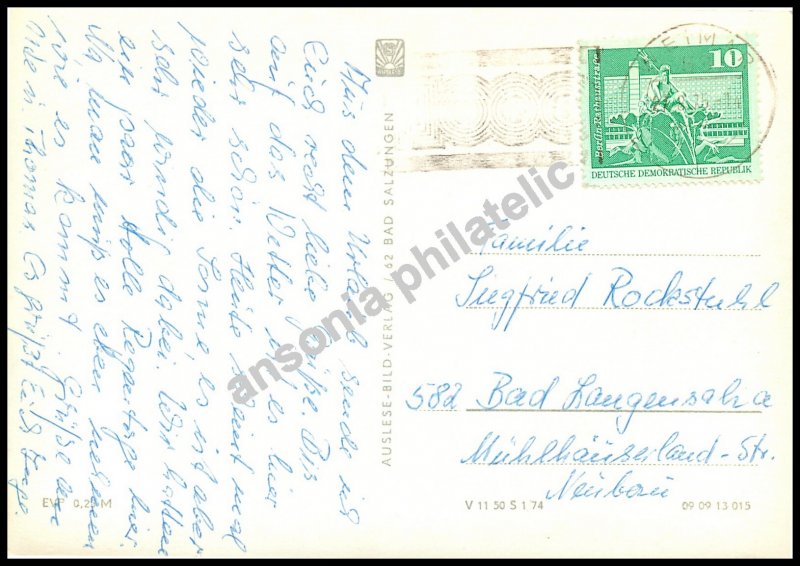 VINTAGE POSTCARD: German Image Post Card