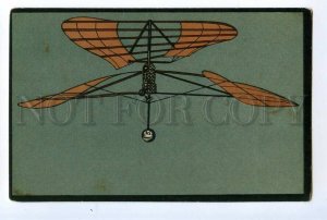 497328 HISTORY AVIATION Forlanini steam helicopter Vintage russian game card