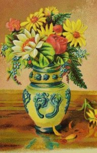 1870's Anchor Coffee, Boos & Holbrook, Toledo, OH Vase Victorian Trade Card F101