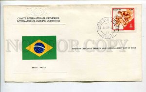 424594 BRAZIL 1980 year Moscow Olympiad Olympic Committee First Day COVER