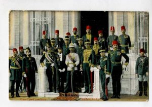 401021 TURKEY CONSTANTINOPLE Japonese visit Vintage postcard