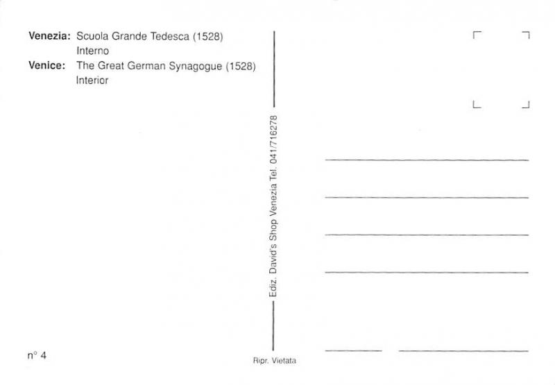 Great German Synagogue - Venice