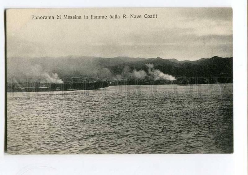 251547 ITALY Messina in flames Vintage Alterocca postcard