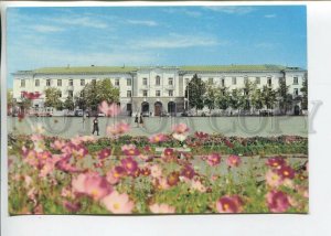 465892 Mongolia Ulan Bator Town Soviet Old postcard