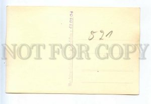 523943 Germany HAMBURG FOOTBALL Soccer yard Team Friends REAL PHOTO SCHIEFELBEIN