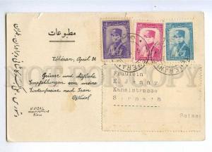 193180 IRAN Persia ISFAHAN Vintage photo RPPC stamps 1935 year