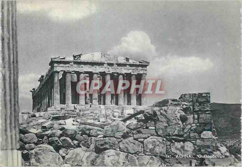 Postcard Modern Athens Parthenon