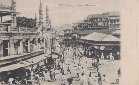 Old Bunuman Street Bombay Antique Postcard